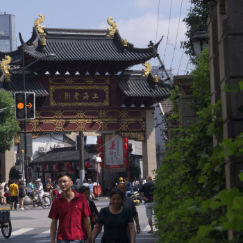 Shanghai Old Street / Fangbang Road