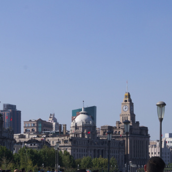 The Bund