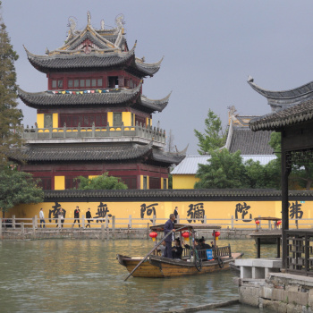 Zhuijajiao