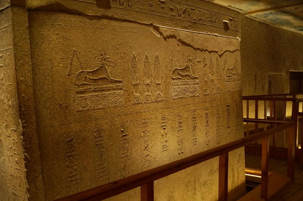 Grab von Pharao Ramses IV, 20. Dynastie, (KV2)