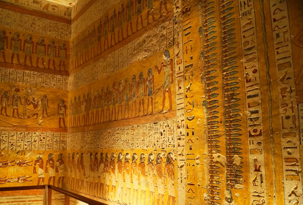 Grab von Pharao Ramses IV, 20. Dynastie, (KV2)