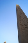 Karnak mit Luxor-Tempel